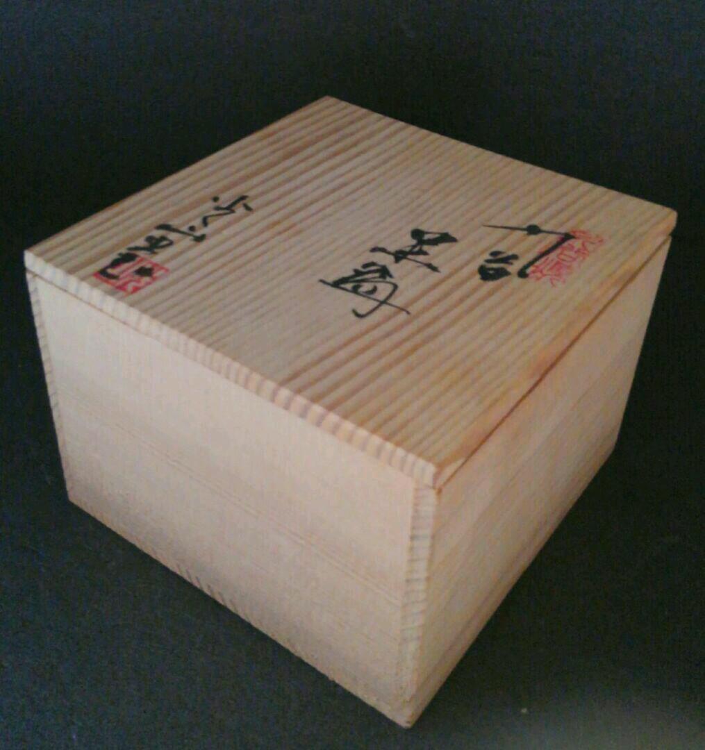 ♢二宮金次郎（尊徳）像 銅器 高岡銅器 置物 飾り大正時代 骨董品