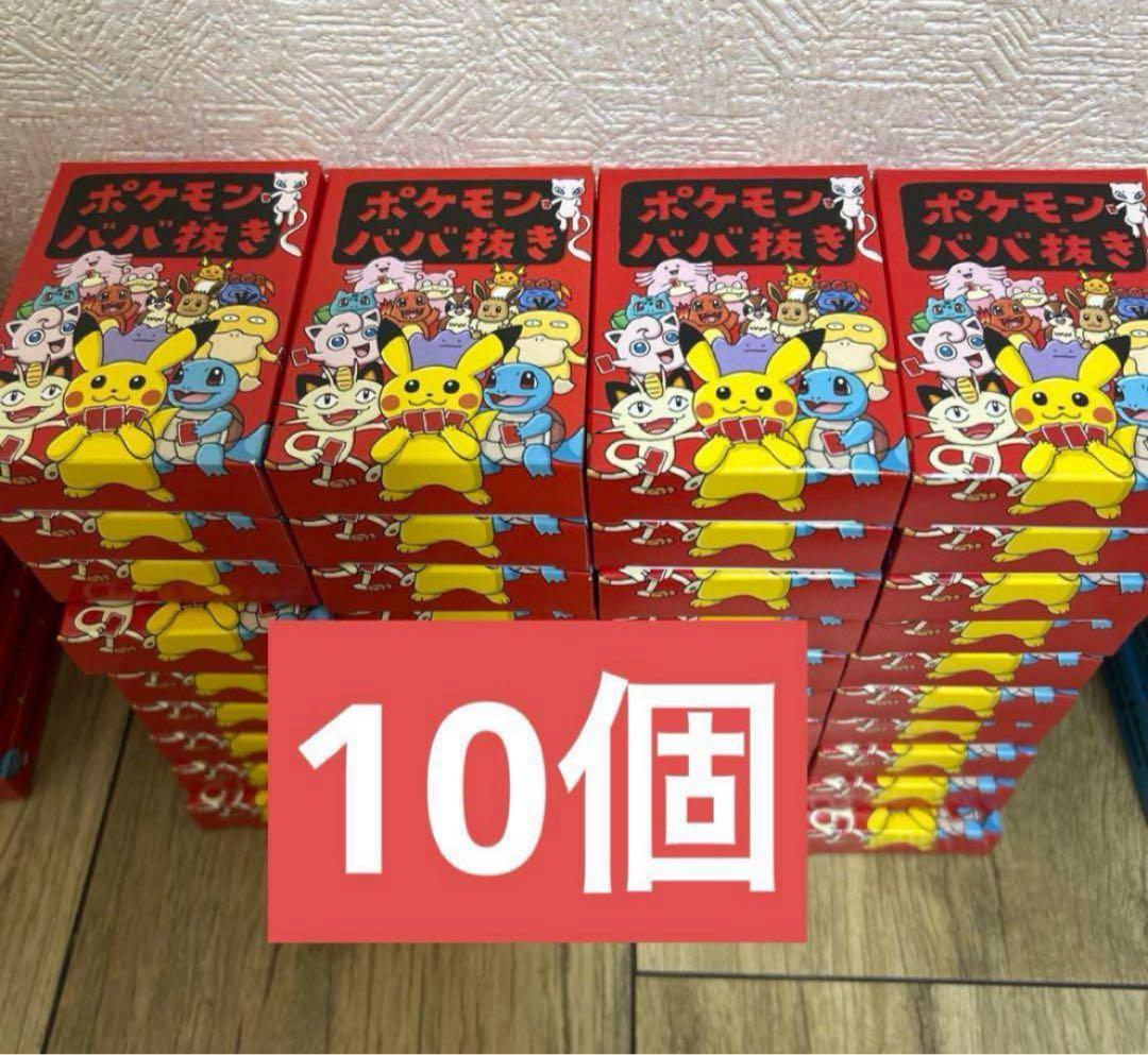 日々樹渉 あんスタ コレクション缶バッジ 2025 Jun Idol 30個