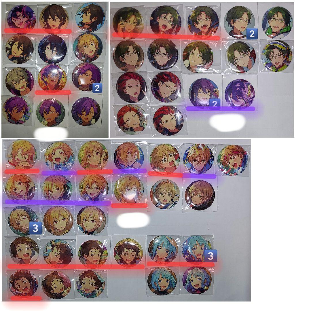 あんスタ 缶バッジ