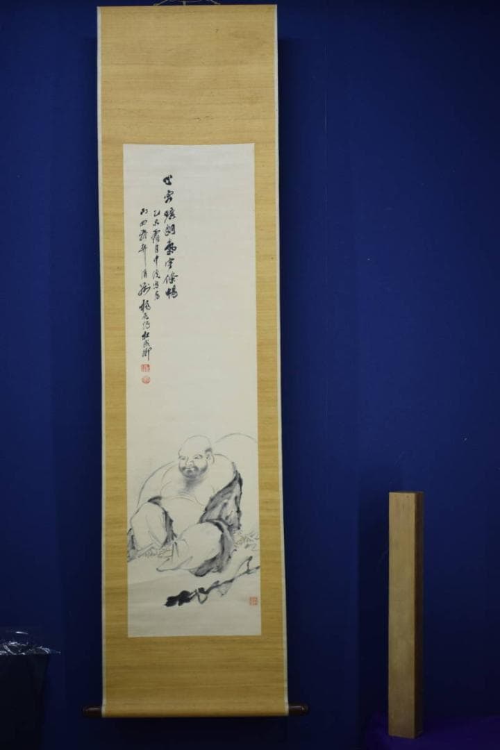 真作/杜成卿/布袋画賛/布袋屋掛軸HJ-394