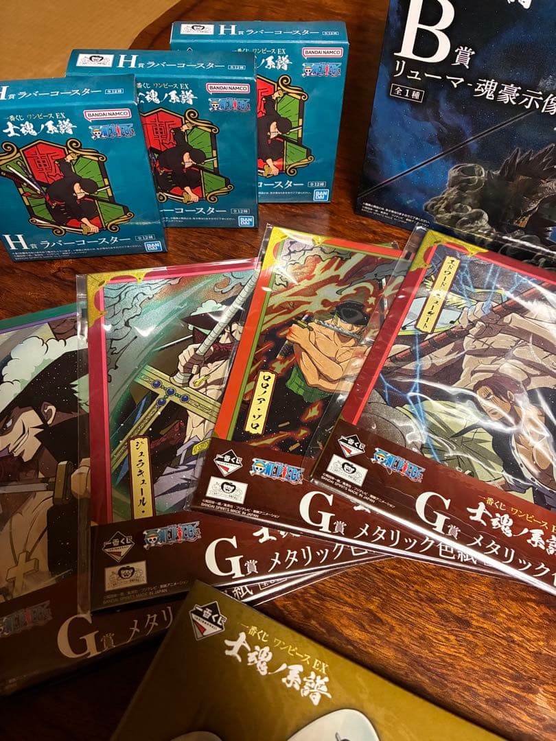 ONE PIECE一番くじ　まとめ売り