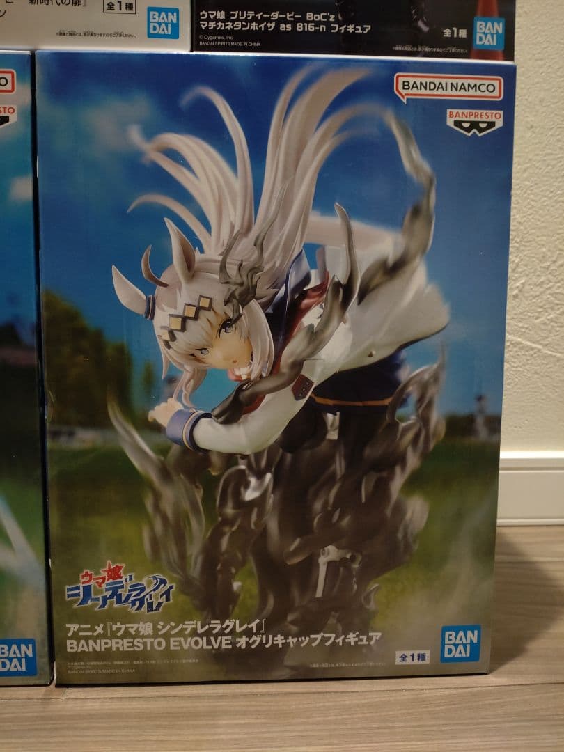 未開封　ウマ娘　フィギュアまとめ売り　アグネスタキオン　マルゼンスキー　他