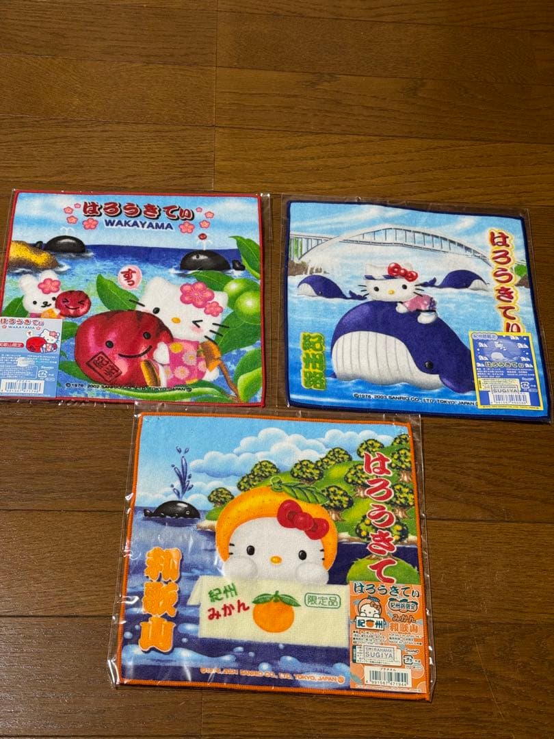 キティ　ご当地　限定ハンドタオル　２３枚　1998年〜2004年