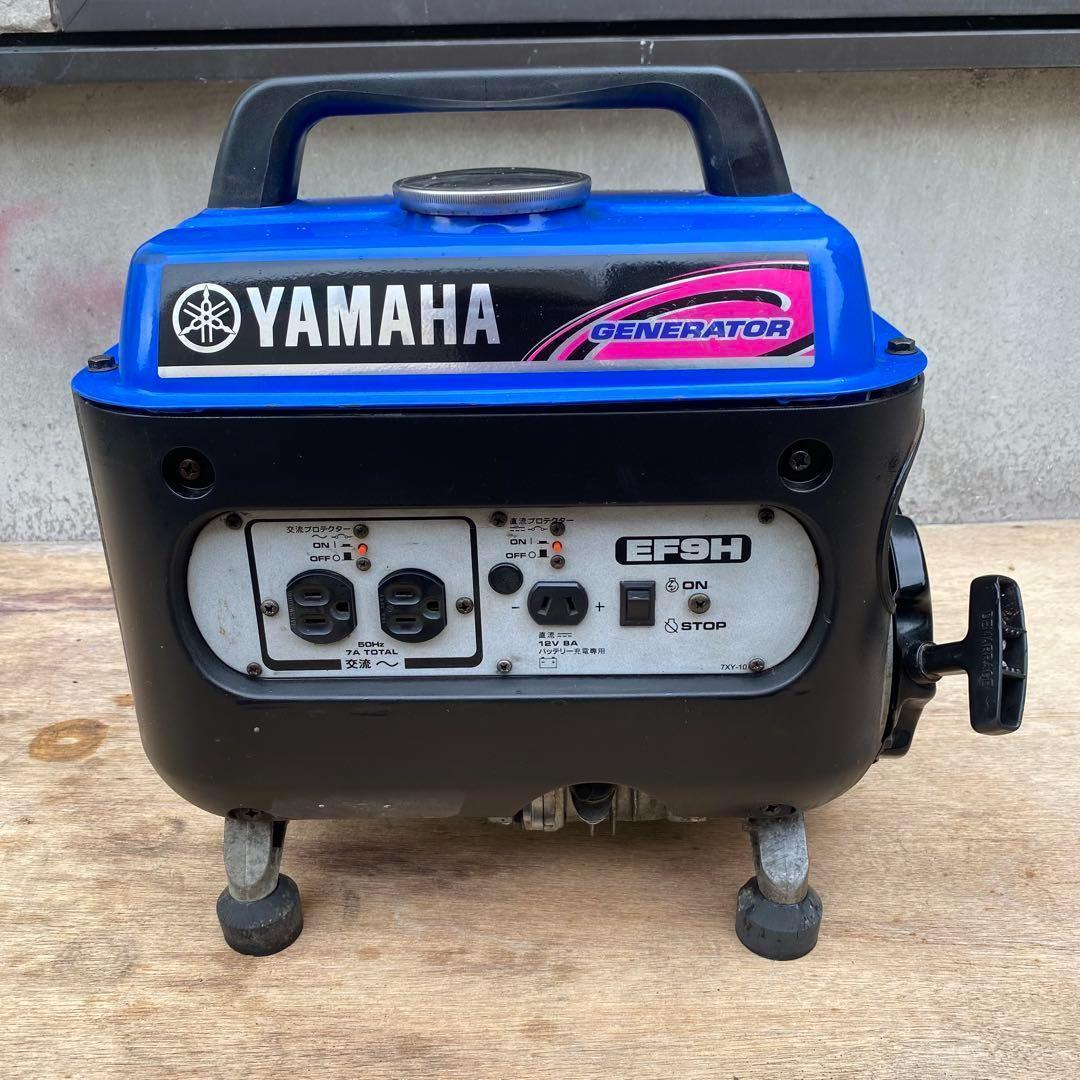 ヤマハ 発電機 EF9H