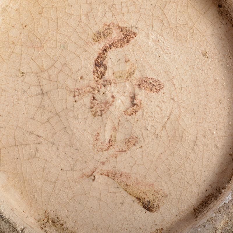 北大路魯山人作　志野焼　絵志野　鉄絵草文　大徳利　M　R5619B