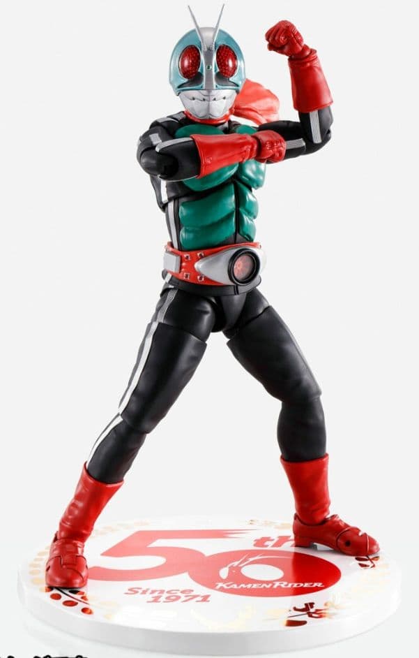 真骨彫 ダブル フィギュアーツ/ハードボイルダー風都探偵ver セット