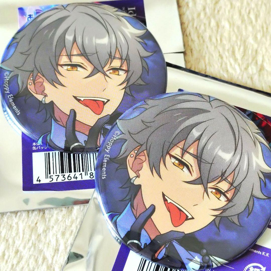 あんスタ 晃牙 コレクション缶バッジ - メルカリ