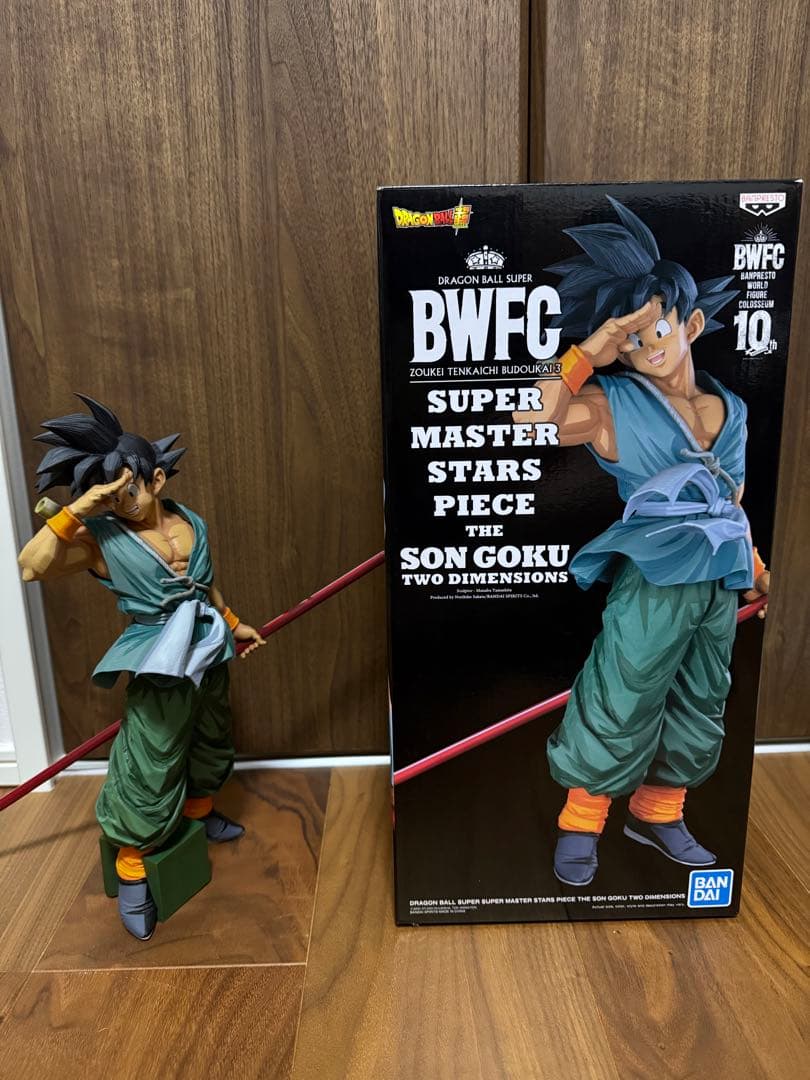 ドラゴンボール BWFC SMSP バイバイ悟空 D賞　04 ドラゴンボール BWFC SMSP バイバイ悟空 2024 D賞 04 バイバイ悟空