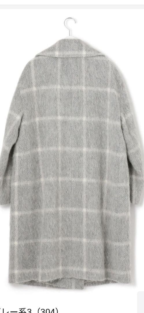 まろにゃん、様専用【新品】23区 MANTECO シャギーチェック コート 23