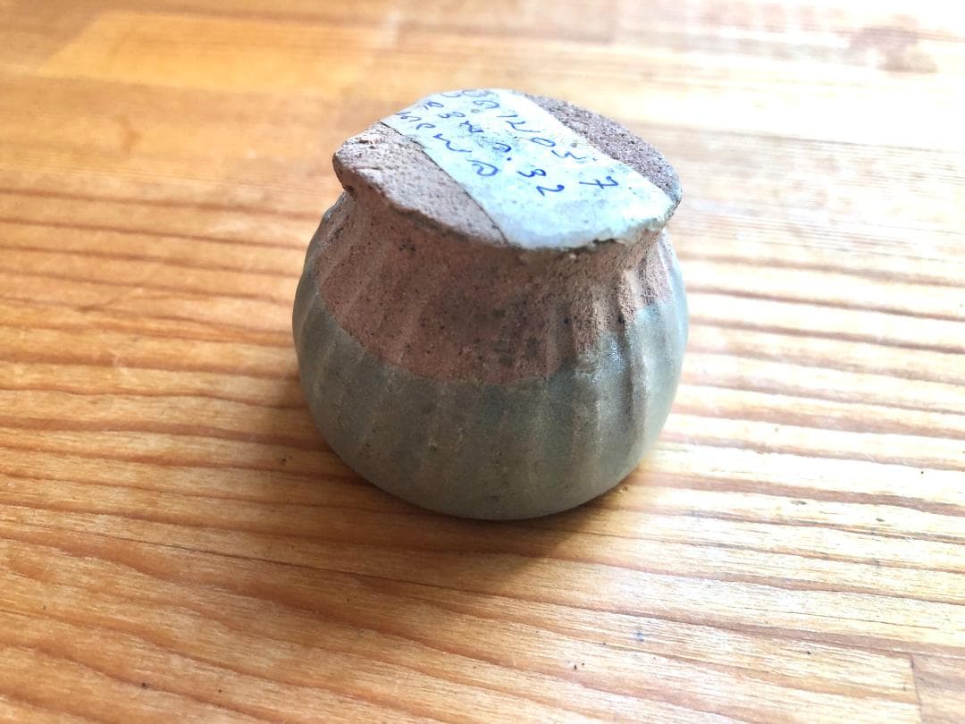 【タイ・希少・骨董品】宋胡録（スンコロク）青磁 鎬紋 杯 ぐい呑み