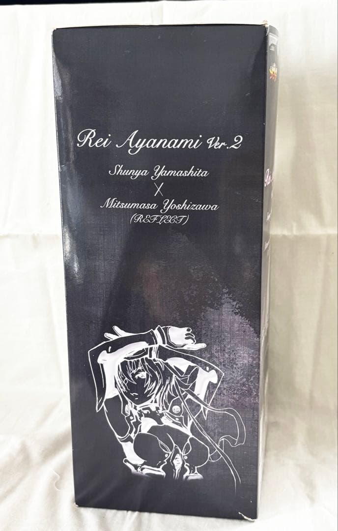 【未開封】綾波レイ 山下しゅんや ver.2　フィギュア エヴァ やまと