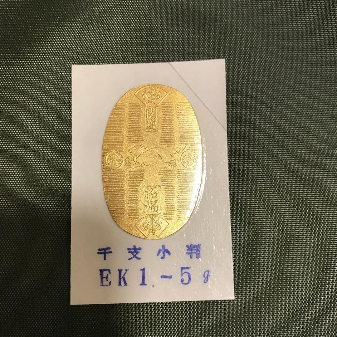 報道・新聞／番組制作関係者必見＝☆超レア新聞コレクション☆読売新聞