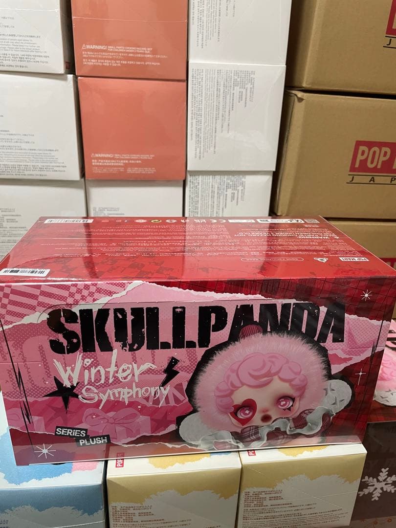 SKULLPANDA Winter Symphony ぬいぐるみ