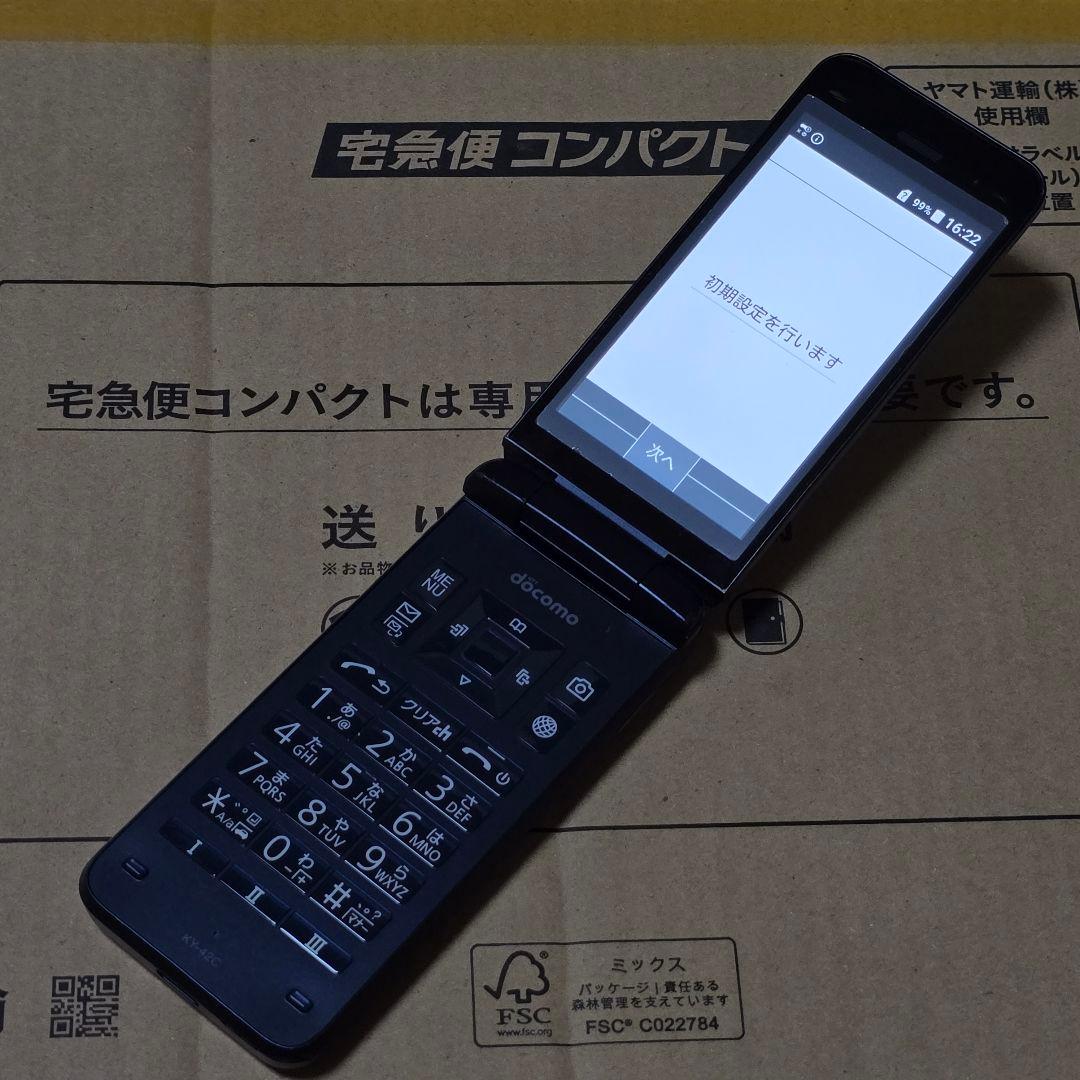 docomo DIGNO KY-42C 折り畳み式携帯電話 ブラック DIGNO® ケータイ KY