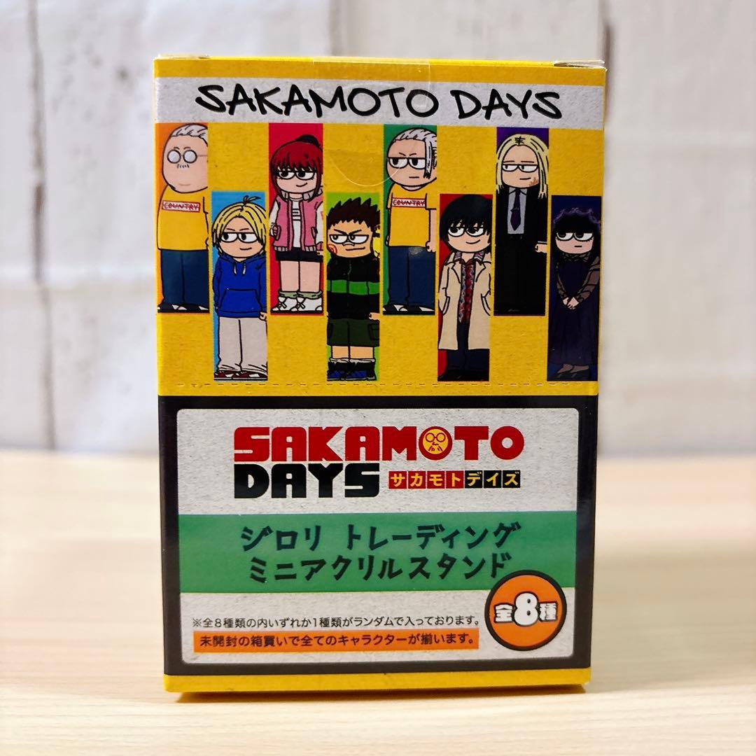 サカモトデイズ プラザ】サカモトデイズ SAKAMOTO DAYS 南雲のA3