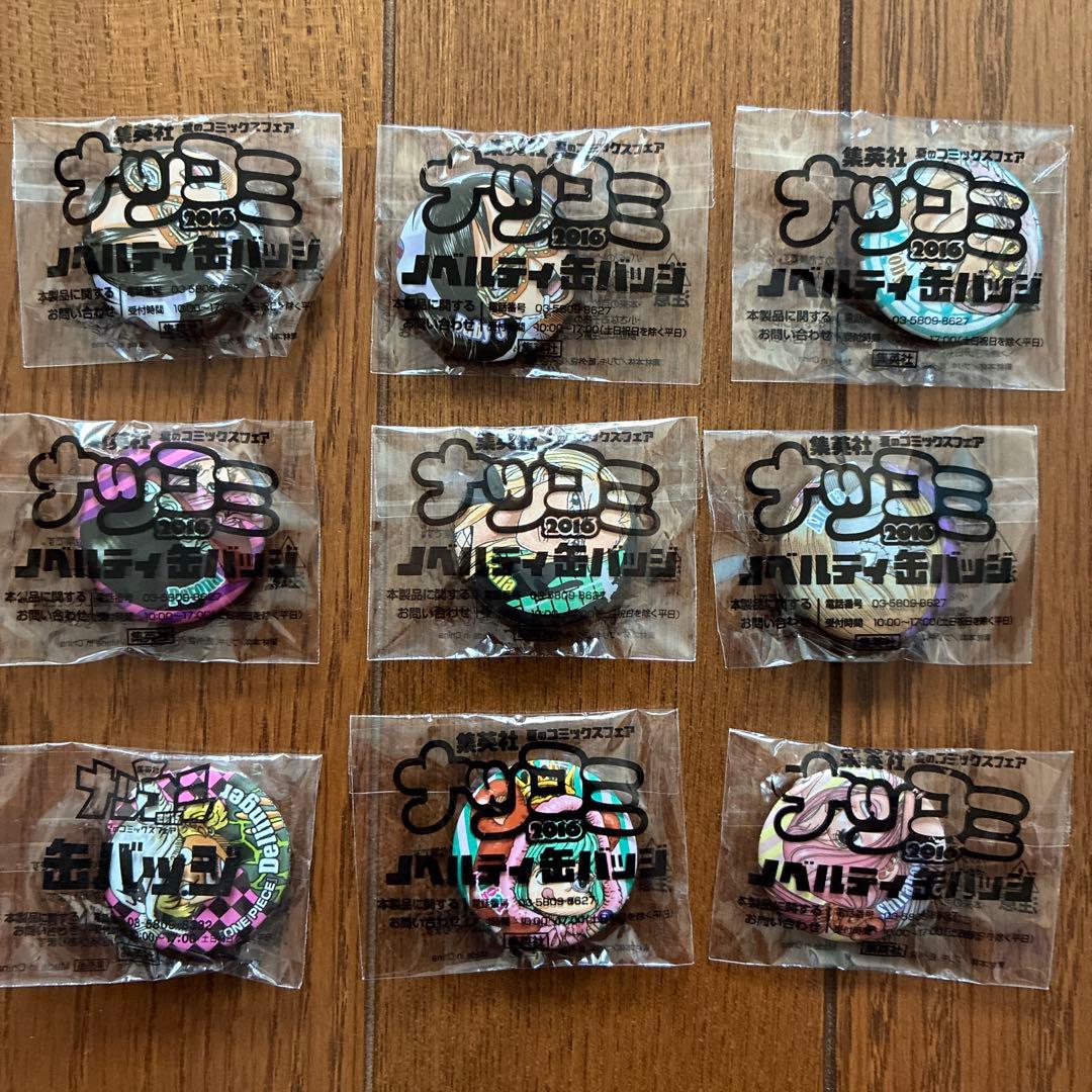 ナツコミ 2016 缶バッチ ワンピース - メルカリ