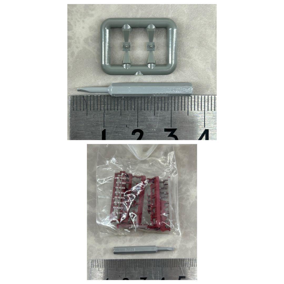 ①KATO 10-1124.1125 10系 寝台特急「大雪」基本.増結セット