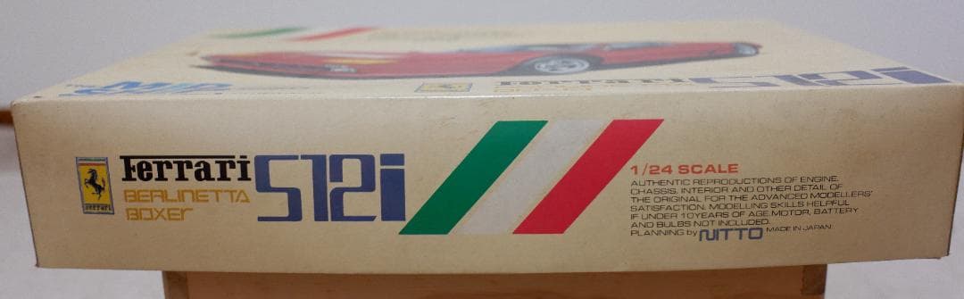ニットー 1/24 Ferrari512i Berlinetta Boxer