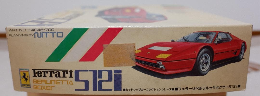 ニットー 1/24 Ferrari512i Berlinetta Boxer