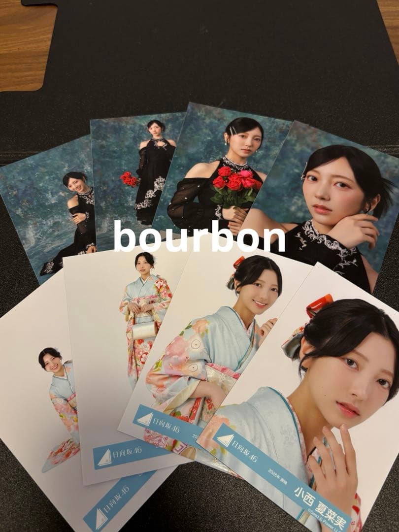 小西夏菜実 8種コンプ 2026新春 黒ドレス 振袖 - メルカリ