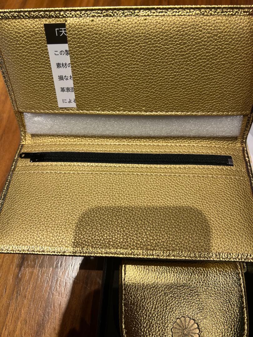 皇室　金運　財布セット　ゴールド　長財布　限定　人気色
