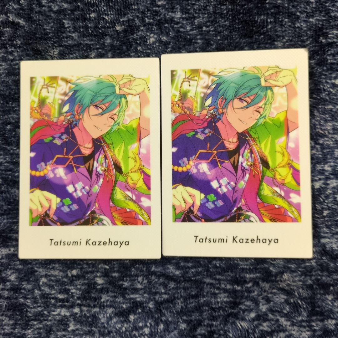 あんスタ ALKALOID 風早巽 ぱしゃっつ - メルカリ