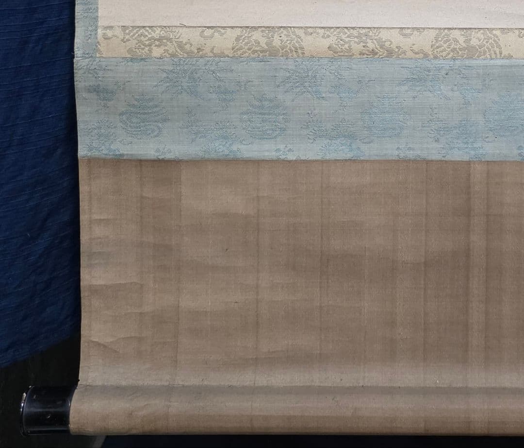 入舟宝船図】松村景文 1016 四条円山派 掛け軸 肉筆 正月 - メルカリ