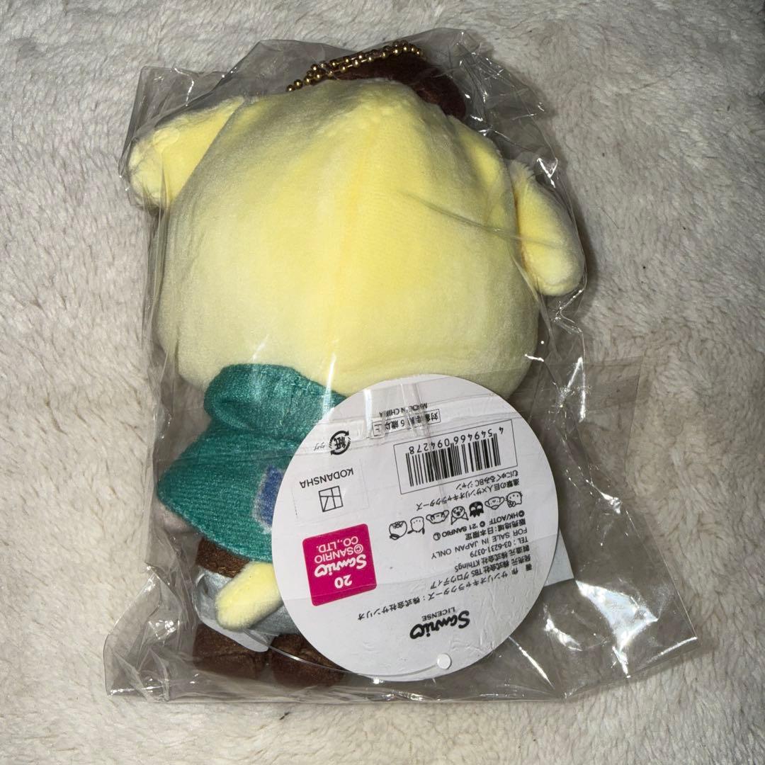 進撃の巨人 サンリオ むにゅぐるみ ジャン ポムポムプリン