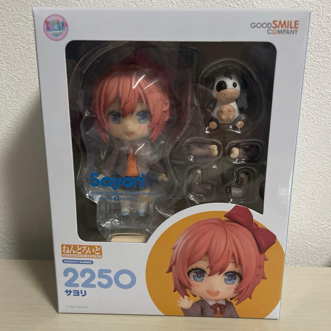 ドキドキ文芸部 サヨリ ねんどろいど - メルカリ