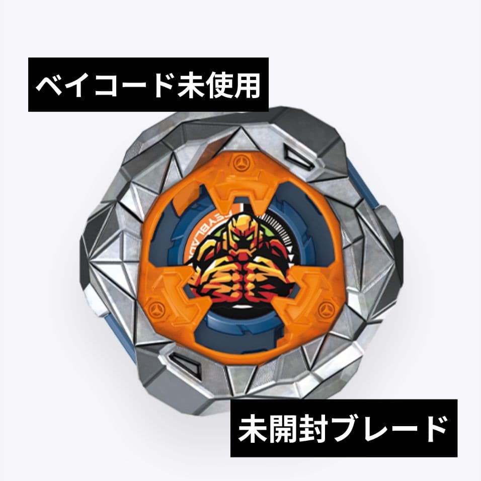 せせり*プロフ必読*様 リクエスト 7点 まとめ商品 - メルカリ