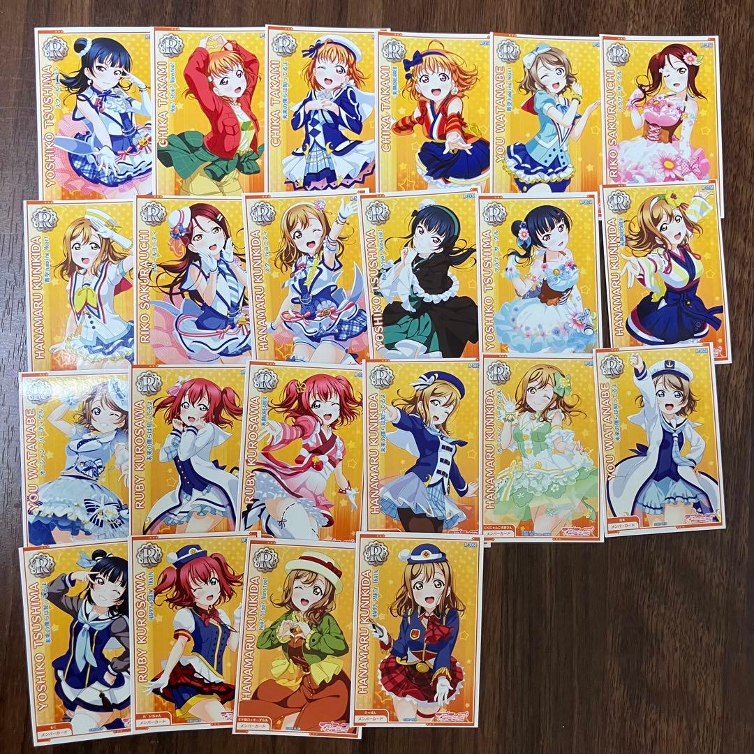 ラブライブ アケフェス スクフェスAC メンバーカード Aqours - メルカリ