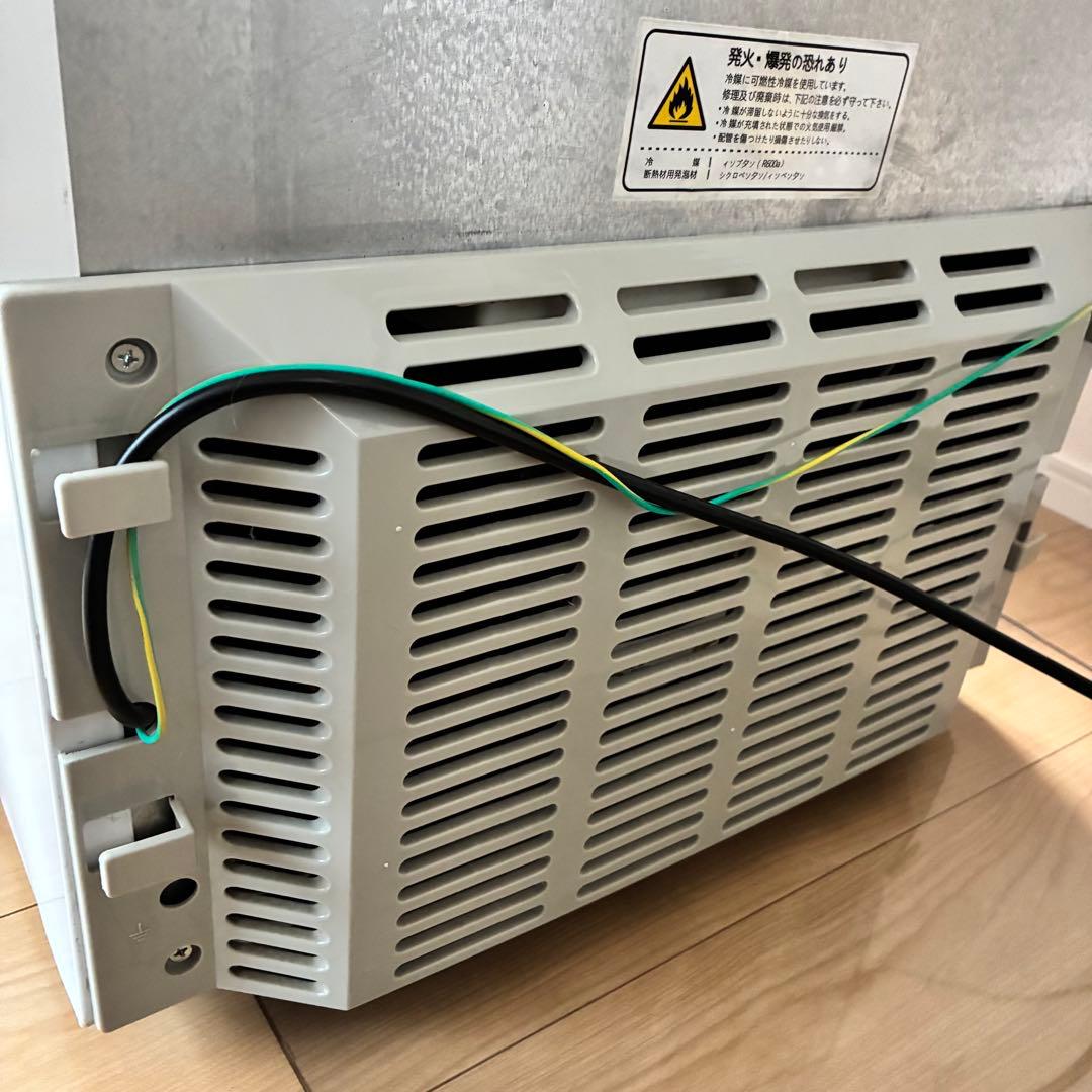 【送料込み】レマコム　冷蔵ショーケース　一升瓶縦置き可RCS-100