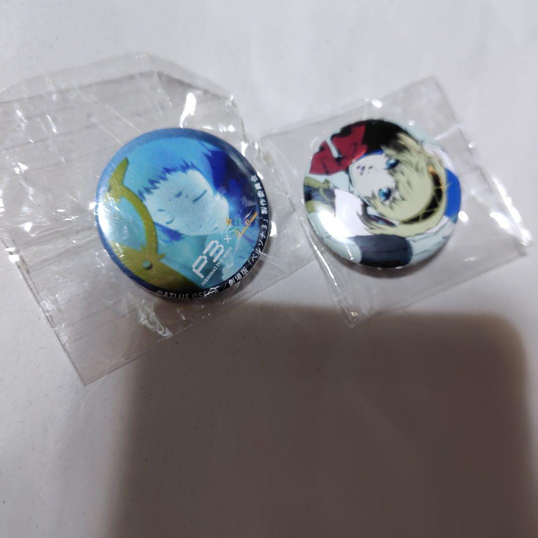 ペルソナ3 ミニ缶バッジ　13個セット