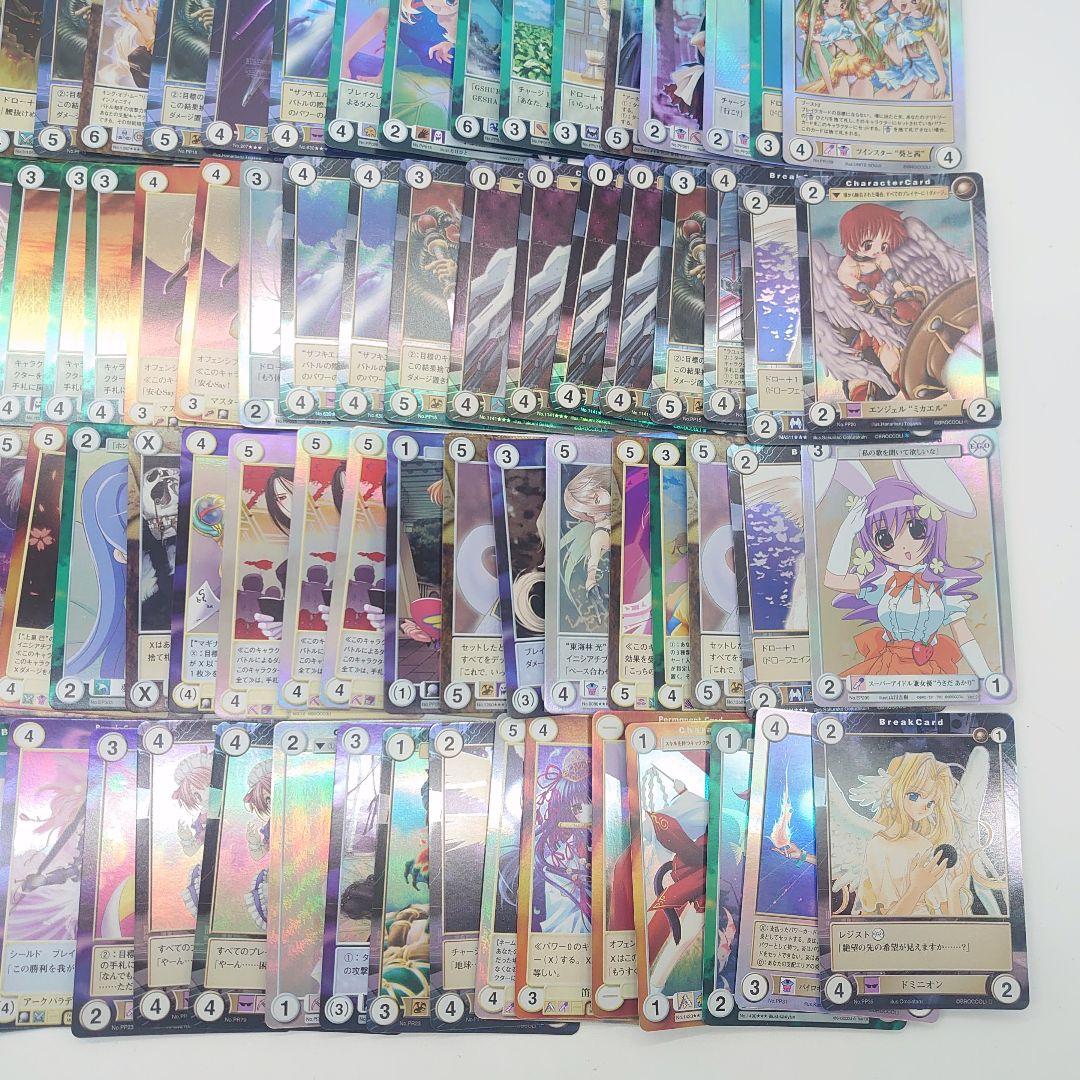 ブロッコリー アクエリアンエイジ キラカード まとめ売り