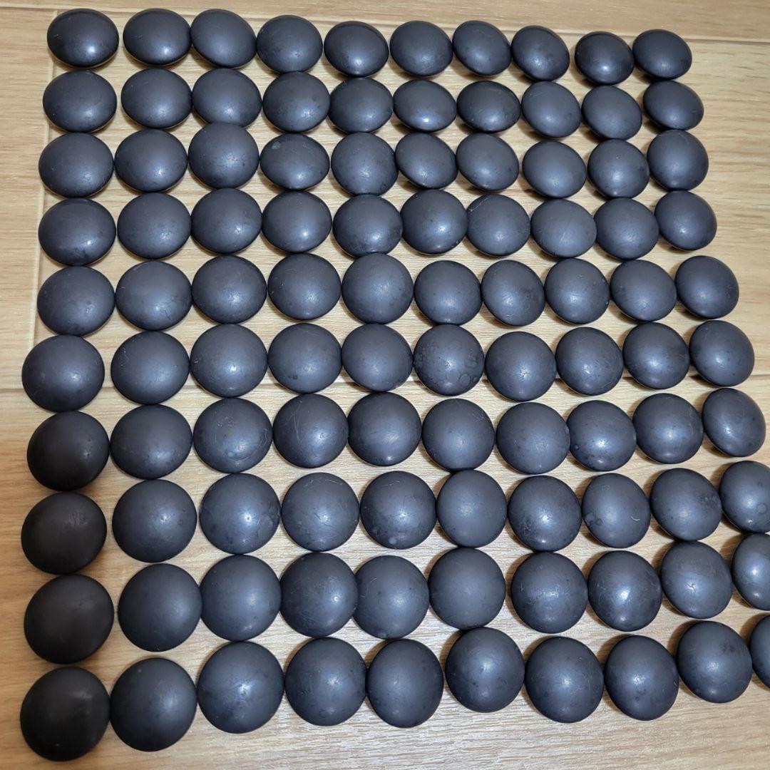 碁石 天然銘木 碁笥付き 黒181個 白180個 囲碁 めぐみ堂 特大