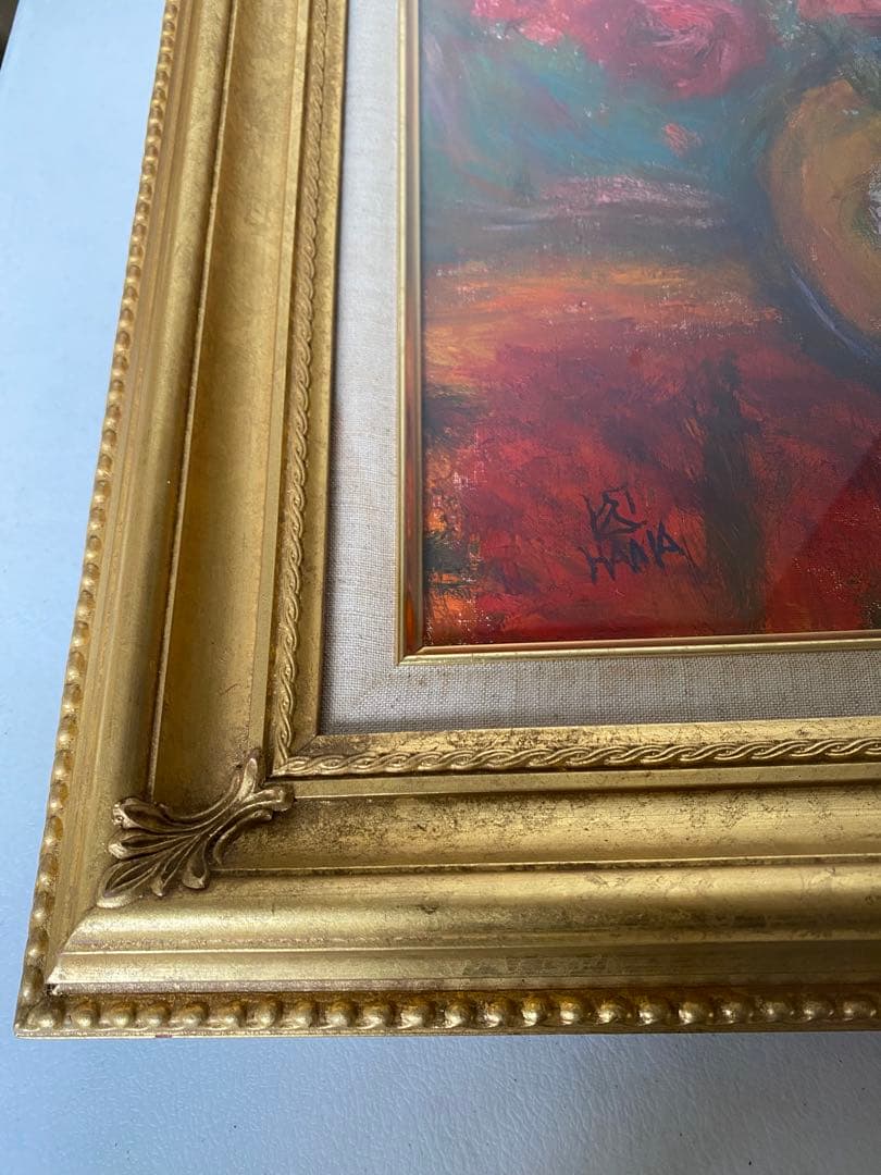 濱本久雄　油絵　油彩画　額縁　金色フレーム