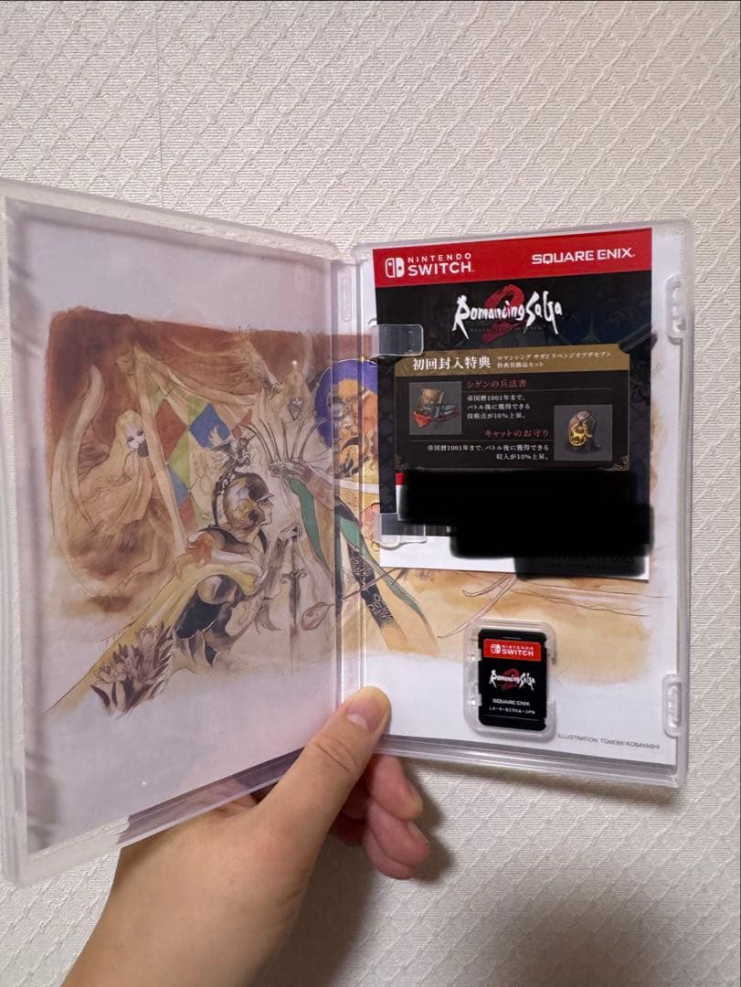 【Switch】ロマンシングサガ2リベンジオブザセブン＊コレクターズエディション