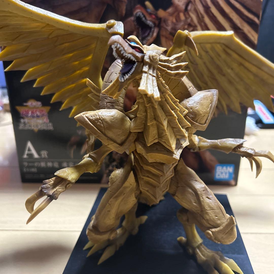 遊戯王 一番くじ Vol.4 三幻神顕現 A賞 ラーの翼神竜