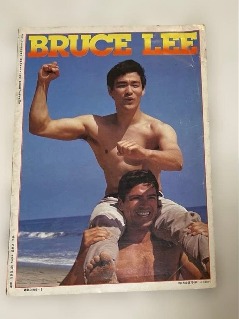 ブルース・リー BLUCE LEEレコード 香港映画 セット（バラ売り不可）