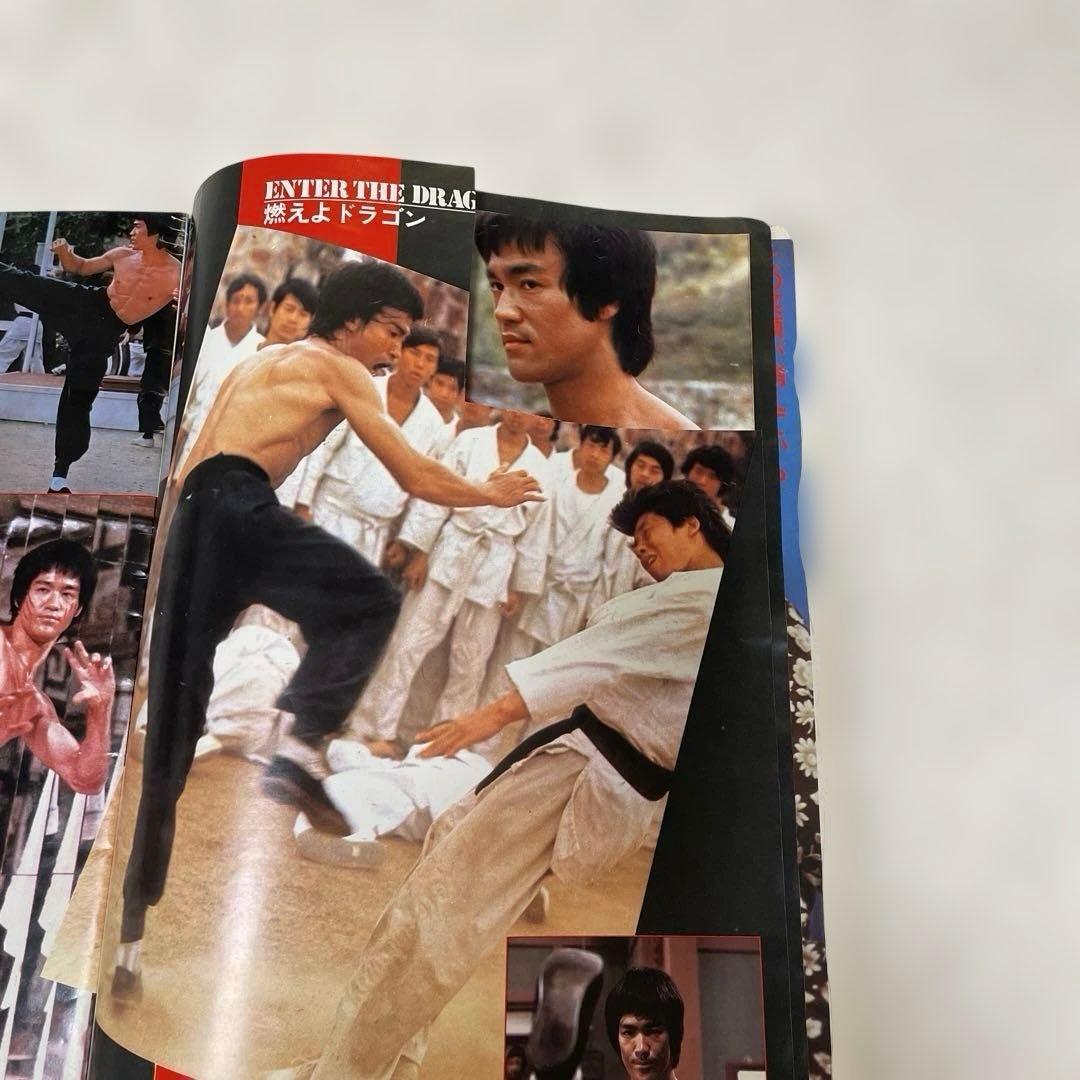 ブルース・リー BLUCE LEEレコード 香港映画 セット（バラ売り不可）