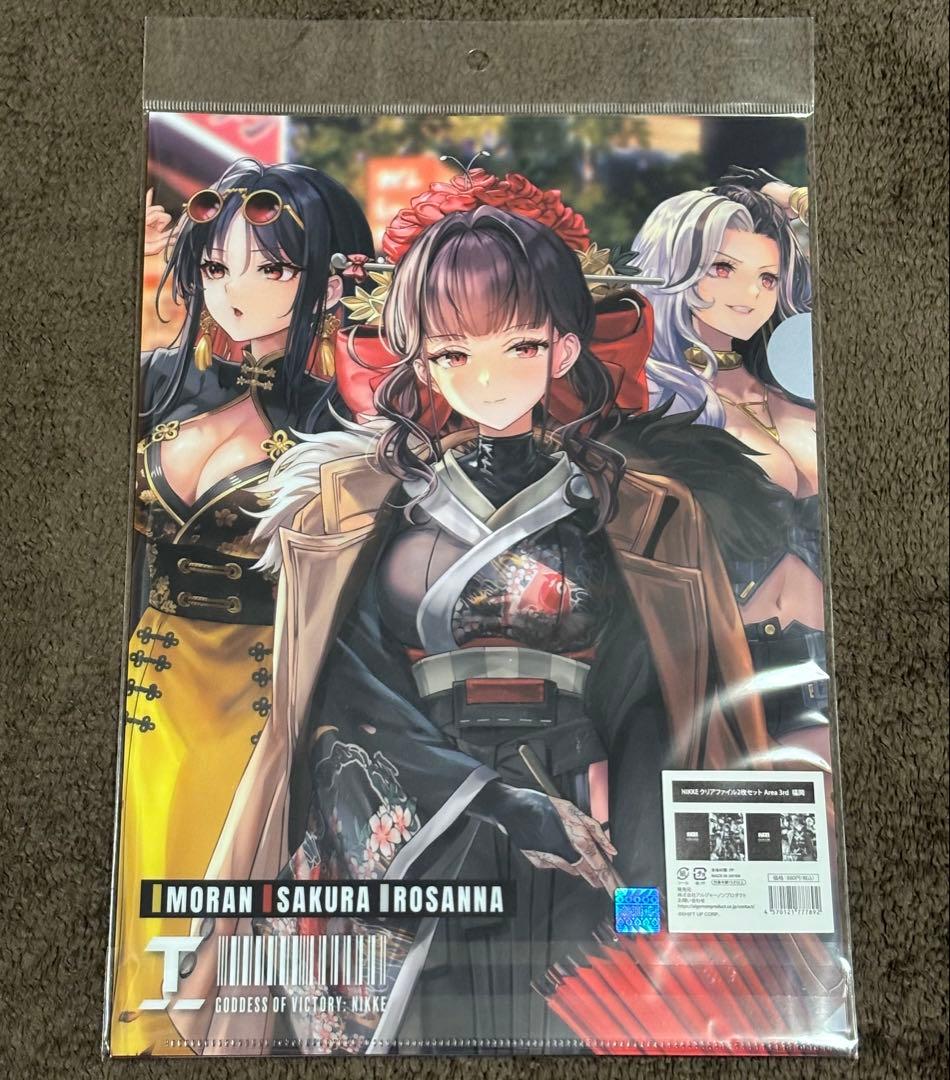 勝利の女神 NIKKE クリアファイル 2枚セット Area 3rd 福岡 ② - メルカリ