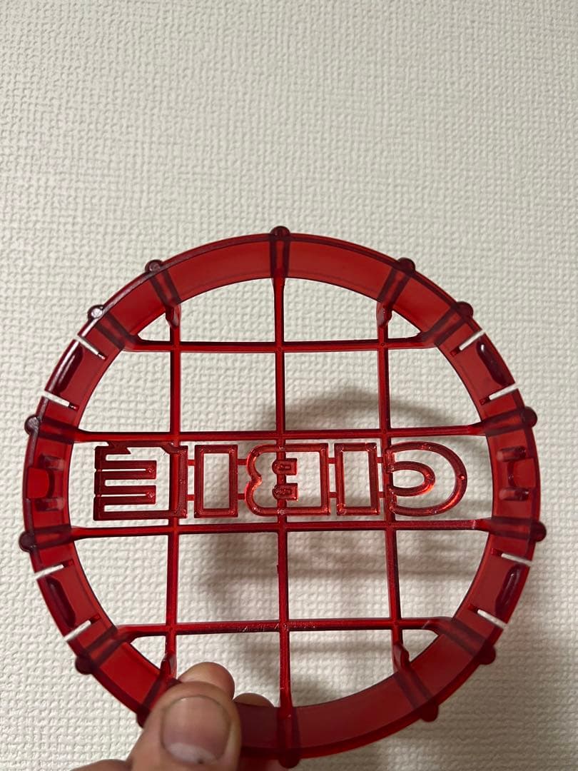 当時物シビエデュアルカウル用ストーンガード/CIBIEライトカ