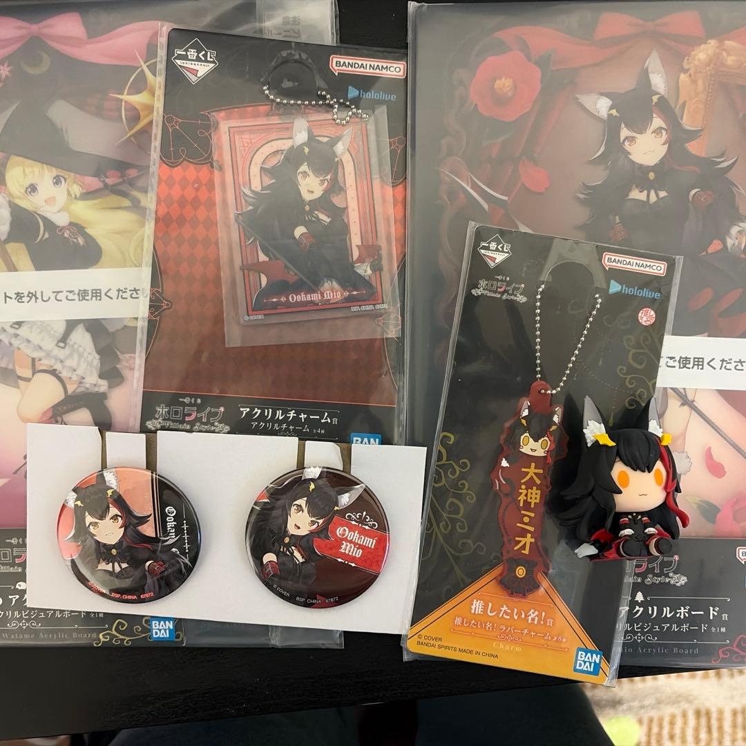 大神ミオ 一番くじセット - メルカリ