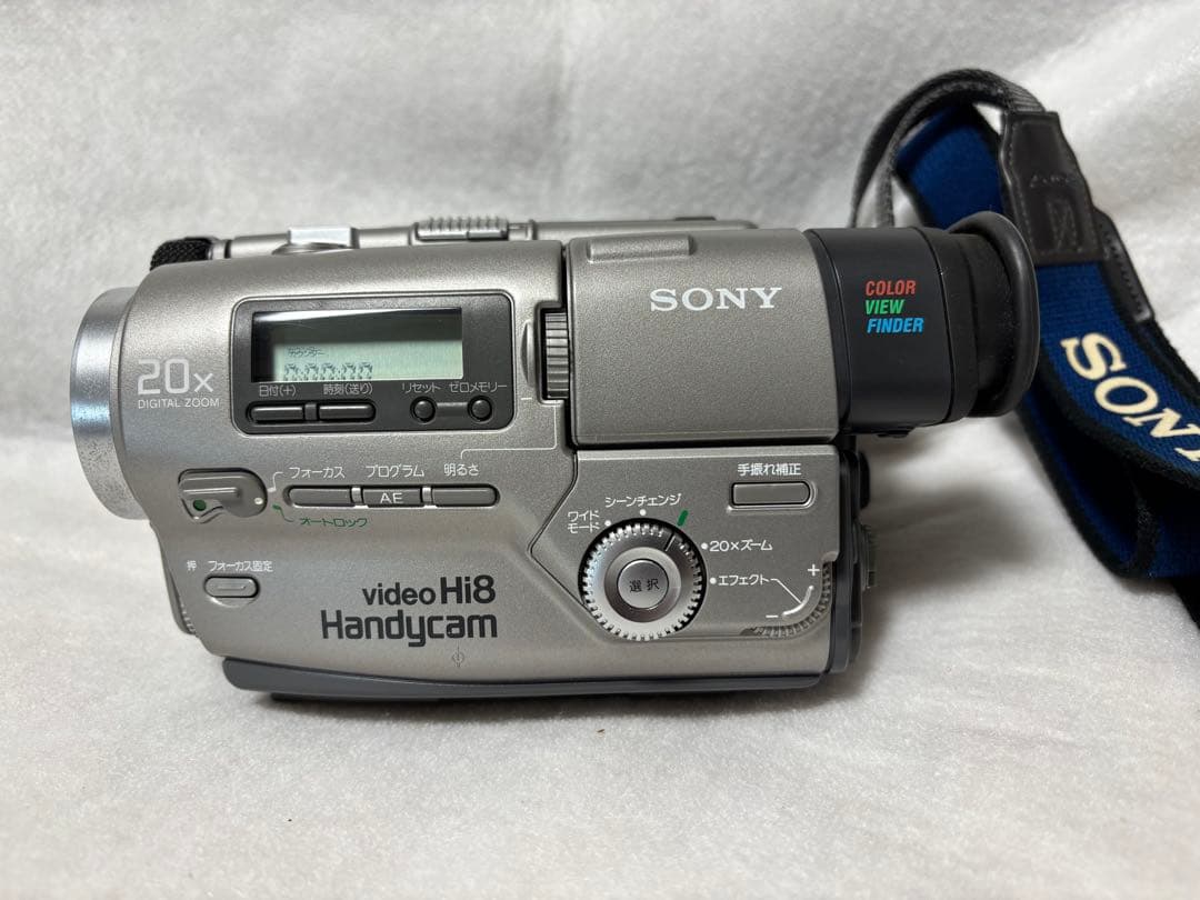 【動作確認済】ソニービデオカメラHi8 CCD-TR2 フルセット