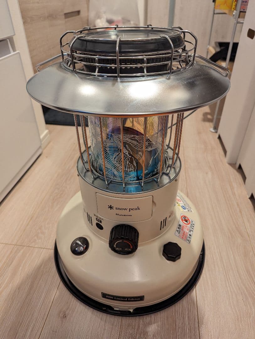 スノーピーク 2020限定 レインボーストーブ