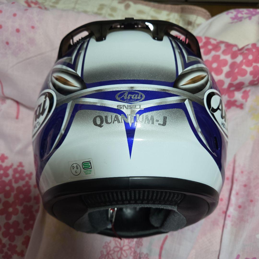 Arai クアンタム-J エターナル青 61.62 cm
