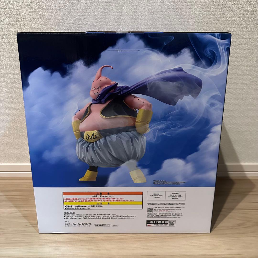 ドラゴンボール一番くじ ラストワン賞 魔人ブウ - メルカリ