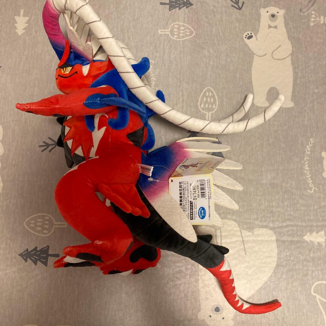 ポケモンぬいぐるみ　コライドン