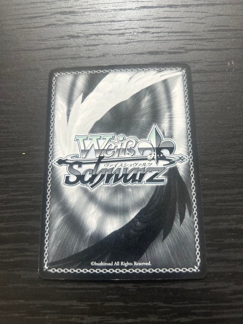 ヴァイスシュヴァルツ ペルソナ5 春&ミラディ/NOIR SP サイン