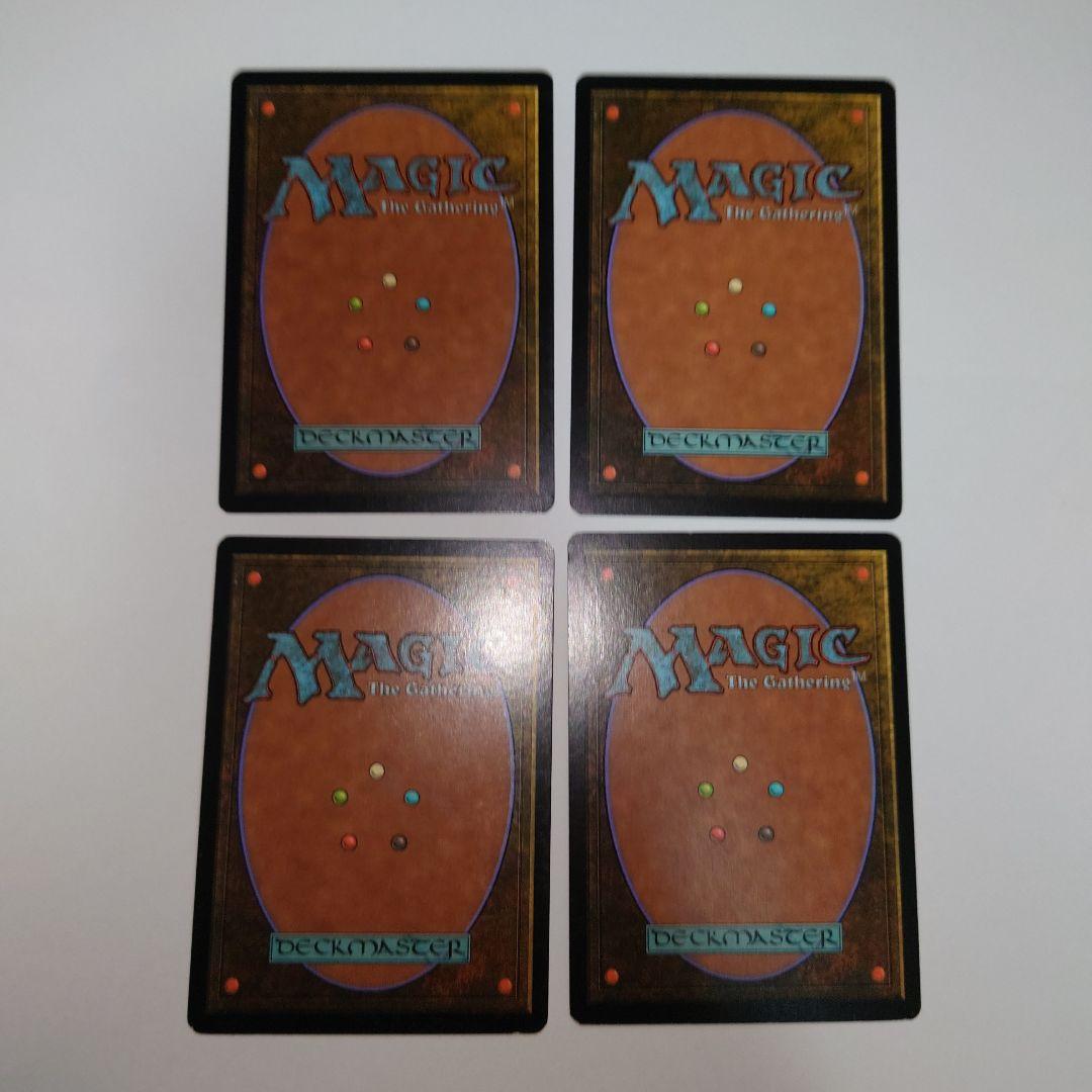 ギックスのかぎ爪 4枚セット - メルカリ